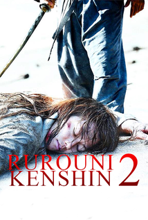 Rurouni Kenshin Part II: Kyoto Inferno (2014)