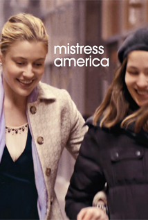 Mistress America (2015)