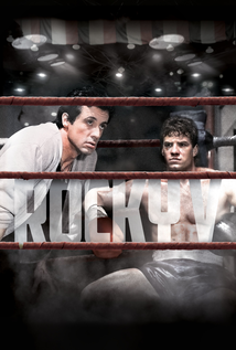 Rocky V (1990)