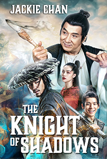 The Knight of Shadows: Between Yin and Yang (2019)