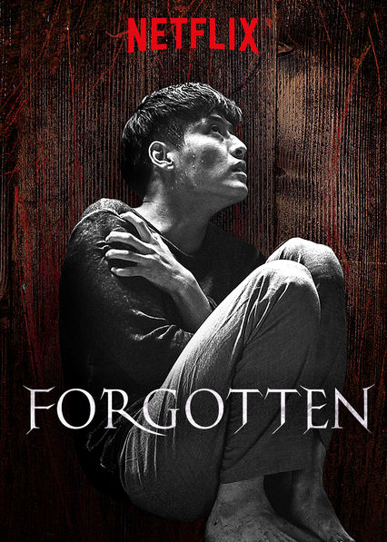 Forgotten (2017)