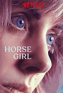 Horse Girl (2020)
