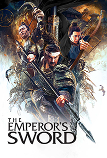 The Emperor’s Sword (2020)