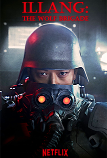 Illang: The Wolf Brigade (2018) aka Inrang