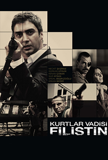 Valley of the Wolves: Palestine (2011)
