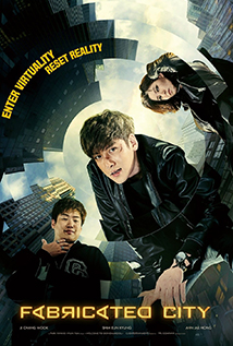 Fabricated City (2017)
