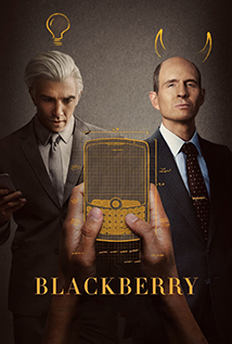 Bllekberri (2023)