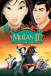 Mulan II (2004)
