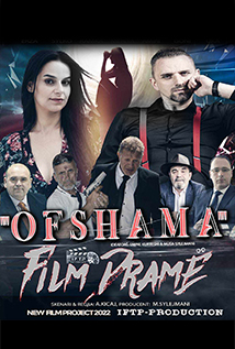 Ofshama (2024)