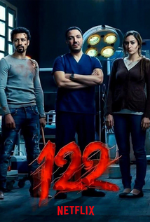 122 (2019)