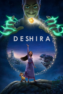 Deshira (2023)
