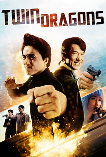Twin Dragons (1992)