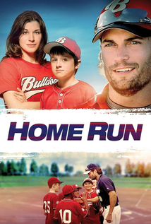 Home Run (2013)