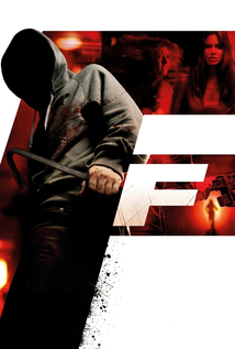 F (2010) a.k.a Expelled