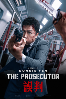 The Prosecutor (2024) a.k.a Ng poon