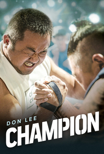 Champion (2018)