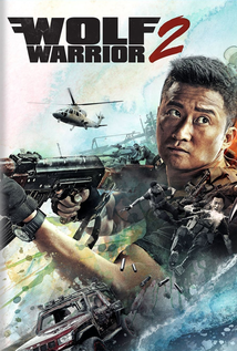 Wolf Warrior 2 (2017)