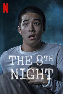 The 8th Night (2021)