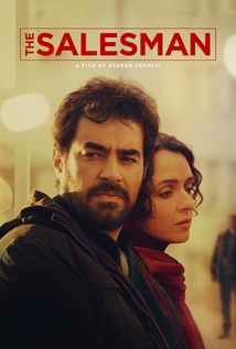The Salesman (2016) a.k.a Forushande