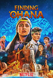 Finding ‘Ohana (2021)