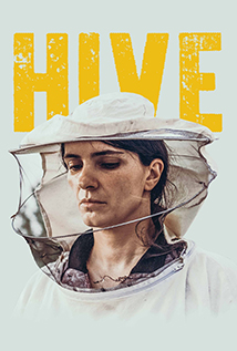 Hive (2021) a.k.a. Zgjoi