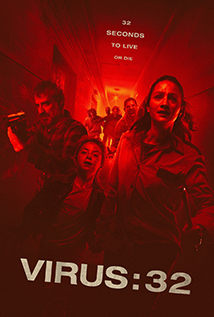 Virus-32 (2022)
